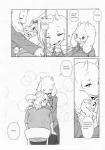post #1053999