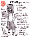 post #2210510