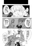 post #1414277