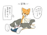 post #2521732