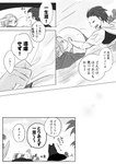 post #2694157