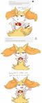 post #2022069