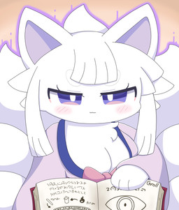 post #5735468