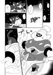 post #2600882