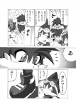post #219969