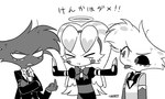 Rating: s
ID: 5541157
Date: 2025-05-01 06:27:29 -0400
Status: active
Score: 0
>_< angel angel_dust anthro arachnid arackniss_(vivzmind) arthropod brother_(lore) brother_and_sister_(lore) brothers_(lore) demon enaic31 eyes_closed female gesture group halo hand_gesture hazbin_hotel hi_res japanese_text male middle_finger molly_(hazbin_hotel) monochrome multi_arm multi_limb sibling_(lore) sister_(lore) spider text translation_request trio twins_(lore) post #5541157