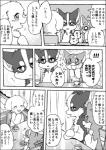 post #1870665