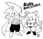 Rating: s
ID: 4648273
Date: 2024-03-10 01:41:47 -0500
Status: active
Score: 51
2024 2_tails anthro artist_name battle_armor bottomwear canid canine cape cheek_tuft clothed clothing cosplay crossed_arms crossover crossover_cosplay dragon_ball duo eulipotyphlan facial_tuft fist footwear fox gohan hedgehog in_memoriam japanese_description japanese_text judy_totoya keikogi line_art male mammal martial_arts_uniform miles_prower monochrome multi_tail pants piccolo sega shoes simple_background sonic_the_hedgehog sonic_the_hedgehog_(series) sportswear tail text translated_description tuft white_background post #4648273