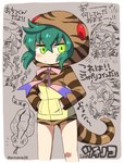 Rating: s
ID: 5578267
Date: 2025-05-17 04:59:20 -0400
Status: pending
Score: 6
2017 angry angry_eyebrows animal_humanoid asian_mythology blush bodily_fluids breasts clothed clothing coin cryptid digital_media_(artwork) east_asian_mythology embarrassed english_text eromame eyebrows female feral green_eyes green_hair hair hand_in_pocket holding_coin holding_object hoodie humanoid japanese_description japanese_mythology japanese_text japari_symbol kemono_friends living_tail markings multicolored_hoodie mythological_creature mythological_scalie mythology open_mouth pantsless pattern_clothing pattern_hoodie pattern_topwear pink_bow pockets red_eyes reptile reptile_humanoid scalie scalie_humanoid side_view simple_background smile snake snake_hood snake_humanoid snake_tail solo standing star striped_clothing striped_hoodie striped_markings striped_tail striped_topwear stripes sweat sweatdrop tail tail_markings tail_motion tailwag text thick_tail tongue tongue_out topwear tsuchinoko tsuchinoko_(kemono_friends) unusual_anatomy unusual_tail yokai young young_humanoid post #5578267