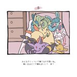 post #3276285