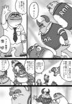 post #1270704