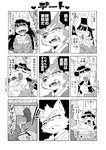 post #2817323