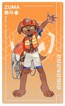 Rating: s
ID: 5054156
Date: 2024-09-16 10:19:30 -0400
Status: active
Score: 91
2024 5_fingers anthro anthrofied armor barefoot biped black_claws black_nose bottomwear brown_body brown_claws brown_fur buoy canid canine canis claws closed_smile clothed clothed_anthro clothed_male clothing collar domestic_dog english_text feet finger_claws fingerpads fingers floppy_ears front_view full-length_portrait fully_clothed fully_clothed_anthro fully_clothed_male fur gesture hard_hat hat headgear headwear helmet hi_res holding_object inflatable_vest kemono life_jacket lifebelt lifebuoy looking_at_viewer lop_ears male male_anthro mammal monotone_body monotone_fur mouth_closed orange_clothing orange_hat orange_headwear orange_helmet paw_patrol pawpads pink_pawpads plantigrade portrait raised_hand rakkasei shorts simple_background smile smiling_at_viewer solo standing swim_ring tail text waving waving_at_viewer white_bottomwear white_clothing white_shorts yellow_eyes zuma_(paw_patrol) post #5054156