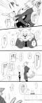 post #920981