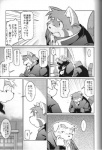 post #338458