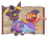 Rating: s
ID: 4918284
Date: 2024-07-14 09:20:25 -0400
Status: active
Score: 44
ambiguous_gender asian_clothing black_body black_fur clothed clothed_feral clothing east_asian_clothing eeveelution feral fur generation_2_pokemon graceful_style_umbreon hi_res holowear_(pokemon) japanese_clothing kryztar nintendo pokemon pokemon_(species) pokemon_unite quadruped red_eyes solo umbreon post #4918284
