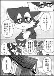post #3175841