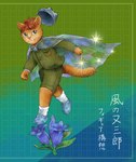 Rating: s
ID: 3610756
Date: 2022-10-06 18:03:15 -0400
Status: active
Score: 2
2022 3_fingers anthro bottomwear cape clothed clothing collared_shirt digital_media_(artwork) domestic_cat dress_shirt felid feline felis fingers flower footwear fur glass green_background hair hat headgear headwear hi_res japanese_text kaze_no_matasaburo looking_at_viewer male mammal mouth_closed orange_body orange_ears orange_face orange_fur orange_legs orange_paws orange_tail paws plamogay plant red_hair shaded shirt shoes shorts simple_background socks solo sparkles standing tail text topwear translation_request whiskers post #3610756