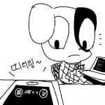 post #1203391