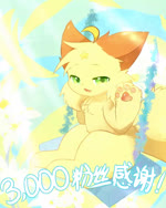 Rating: s
ID: 5520199
Date: 2025-04-21 12:54:03 -0400
Status: pending
Score: 13
2023 2d_animation 4:5 ambiguous_gender animated anthro canid canine chinese_text deaic detailed_background follower_celebration follower_number fox fur high_framerate kemono mammal motion_tweening no_sound open_mouth open_smile short_playtime sitting smile solo swing text webm yellow_body yellow_fur post #5520199