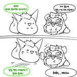 Rating: s
ID: 5658549
Date: 2025-06-21 16:12:39 -0400
Status: pending
Score: 0
1:1 2025 ^_^ anthro bear beard black_bear canid canine chibi comic duo electronics eyes_closed eyewear facial_hair glasses hi_res holding_object holding_phone huge_(hugothecorgo) korean_text line_art male mammal meloncookie_24 moon_bear phone showing_photo smile tail text ursine post #5658549