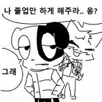 post #1204274