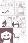post #4970299