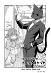 post #2462066