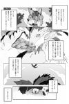 post #608888