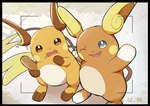 Rating: s
ID: 5571614
Date: 2025-05-14 12:42:03 -0400
Status: active
Score: 15
2025 3_fingers 3_toes absurd_res alolan_form alolan_raichu ambiguous_gender blue_eyes brown_body brown_eyes brown_fur duo eaten_food feet fingers food fur generation_1_pokemon generation_7_pokemon gesture hi_res holding_food holding_object japanese_description looking_at_viewer looking_up nintendo one_eye_closed orange_body orange_fur pokemon pokemon_(species) raaaichupudding raichu regional_form_(pokemon) surprised_expression tail taking_picture tan_body tan_fur toes waving waving_at_viewer white_body white_fur yellow_body yellow_fur post #5571614