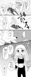 post #981948