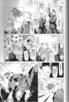 post #338460