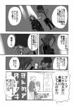 post #1414275