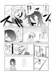 post #830191