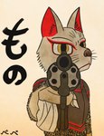 Rating: s
ID: 5175078
Date: 2024-11-11 12:51:52 -0500
Status: active
Score: 3
aiming_at_viewer aiming_gun anthro armor asian_mythology bandaged_hand beabea. canid canine chainmail east_asian_mythology eyeliner female fox gun hi_res japanese_mythology looking_at_viewer makeup mammal missing_finger mono_(beabea.) mythology plate_armor ranged_weapon red_ears solo tan_body weapon yellow_eyes yokai post #5175078