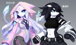Rating: s
ID: 5606702
Date: 2025-05-29 11:16:14 -0400
Status: active
Score: 14
2025 animal_humanoid anthro black_body black_hair blue_eyes breasts cephalopod cephalopod_humanoid cetacean cetacean_humanoid clothed clothing coleoid colwoof28 decapodiform digital_media_(artwork) dolphin duo female female/female hair humanoid korean_text mammal marine marine_humanoid mollusk mollusk_humanoid multicolored_body navel oceanic_dolphin orca orca_humanoid pixel_(artwork) prehistoric_species purple_body purple_hair simple_background squid squid_humanoid text toothed_whale translation_check translation_request white_body widescreen post #5606702