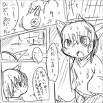 post #3903924