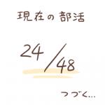 post #1567009
