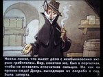 post #4541918