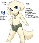 post #5541714