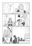 post #1462457