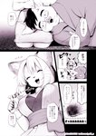 post #2182456