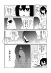 post #738625