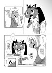 post #4672326