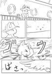 post #2450484