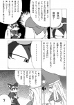post #219722