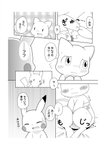 post #2627244