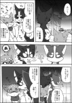 post #1163055