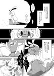 post #2698169