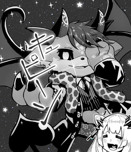 Rating: s
ID: 3881079
Date: 2023-02-18 18:44:53 -0500
Status: active
Score: 2
ambiguous_gender anthro biped black_hair black_sclera boa_(clothing) clothing coat debidebi_debiru demon duo fur grey_body grey_fur greyscale hair head_horn heart_in_mouth heart_symbol horn human japanese_text mammal membrane_(anatomy) membranous_wings monochrome necktie nijisanji oribiyo semi-anthro sky solo_focus spade_tail star star_symbol starry_sky suou_patra tail text topwear vest vtuber white_eyes white_hair wings post #3881079